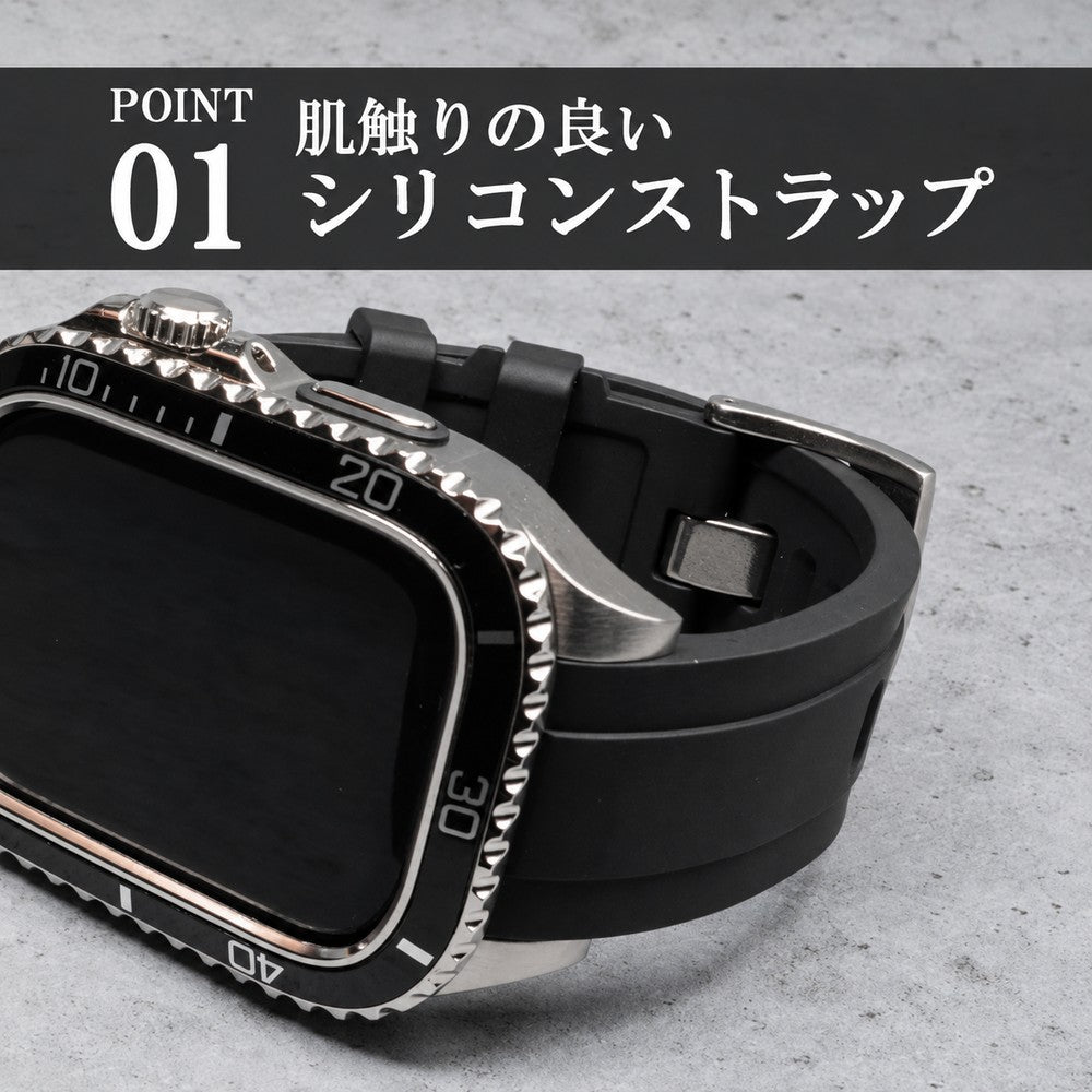 【ヴィンテージ風？】アップルウォッチ 一体型バンド