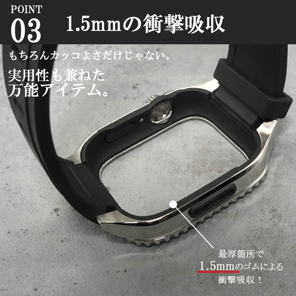 【ヴィンテージ風？】アップルウォッチ 一体型バンド