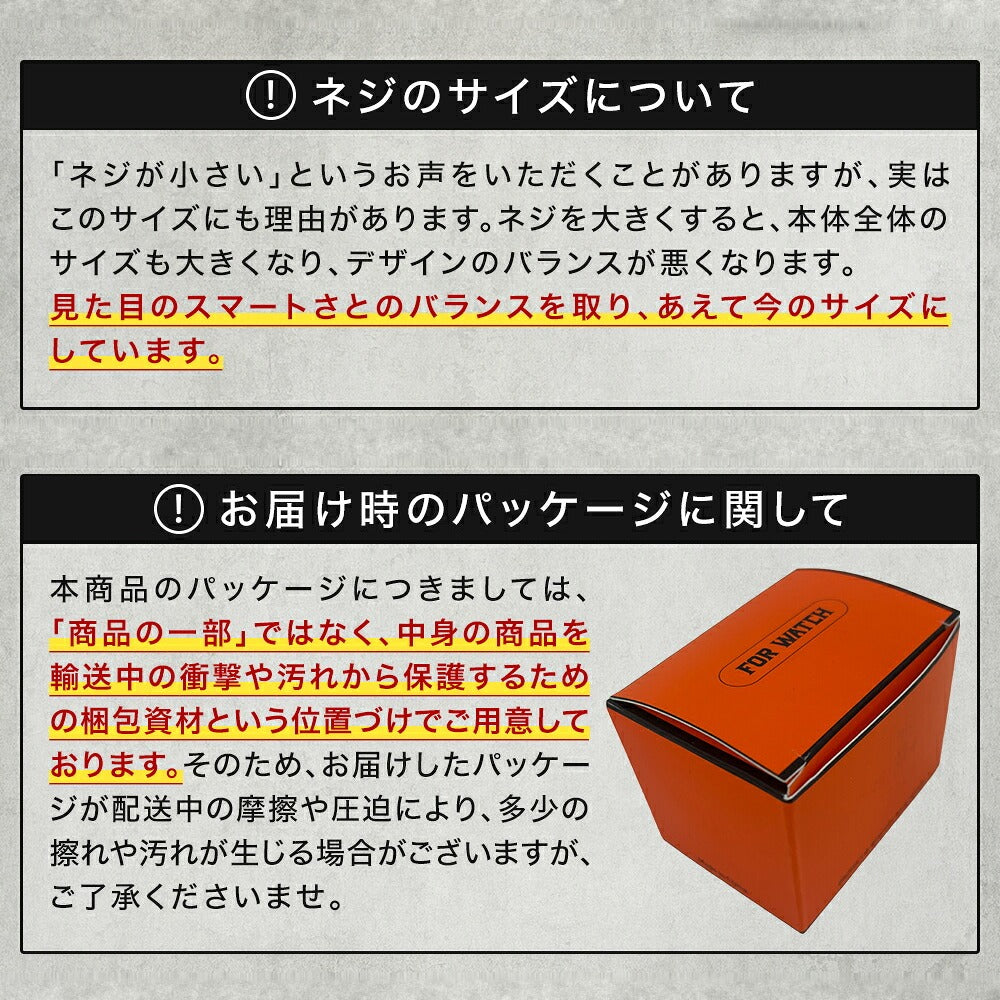 【おしゃれなクリアケース】アップルウォッチ バンド メンズ 一体型 ケース　ウルトラ