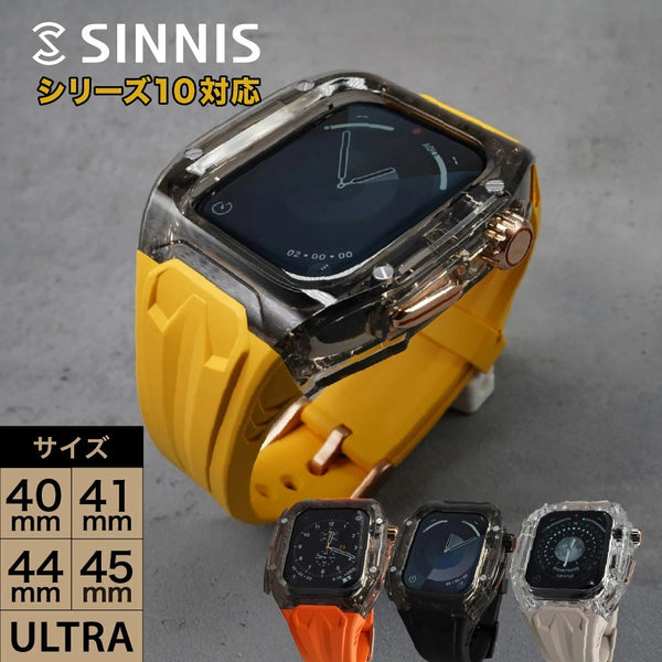 【シリーズ11,SE3,Ultra3 対応】アップルウォッチ カバー バンド メンズ 一体型 ケース アップルウォッチウルトラ バンド apple watch 一体型バンド ultraケース ultra2 40mm 41mm 44mm 45mm 46mm 49mm 11 10 9 8 7 6 SE SE2 アップルウォッチケース ベルト