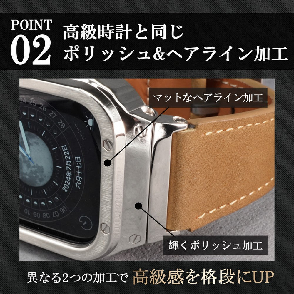 【珍しいレザー一体型】アップルウォッチ バンド メンズ　レザー　一体型　　ウルトラ