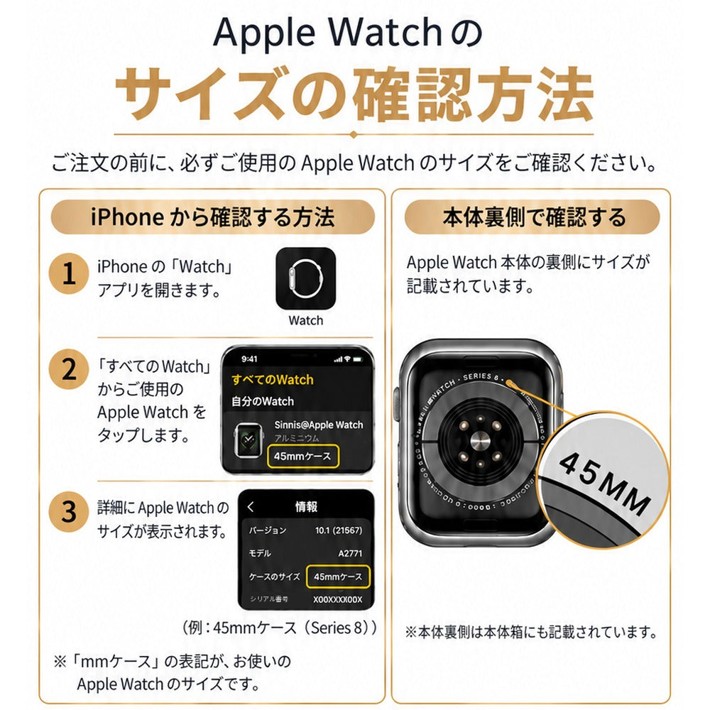【珍しいレザー一体型】アップルウォッチ バンド メンズ　レザー　一体型　　ウルトラ