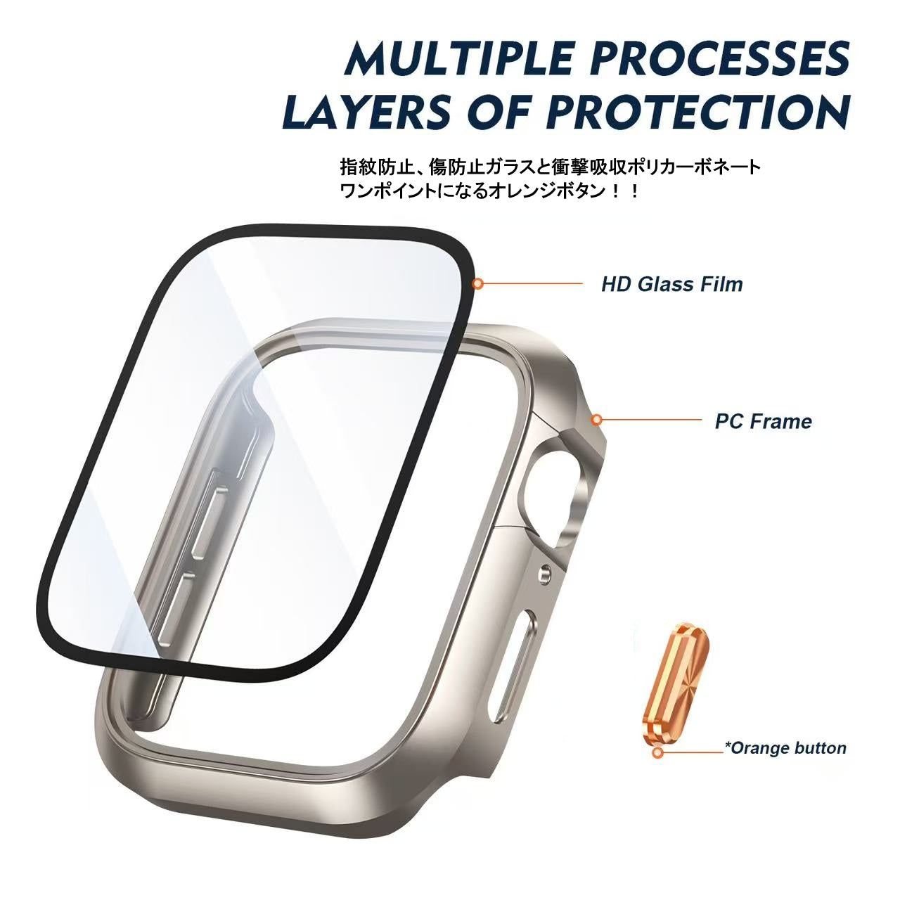 【6色展開】アップルウォッチ オレンジワンポイント カバー 防水 SE  AppleWatch カバー ケース 40mm 41mm 42mm 44mm 45mm 46mm 49mm