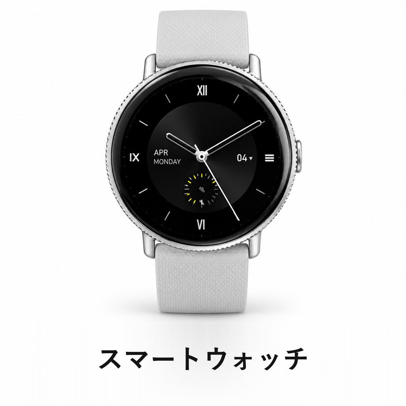 スマートウォッチ