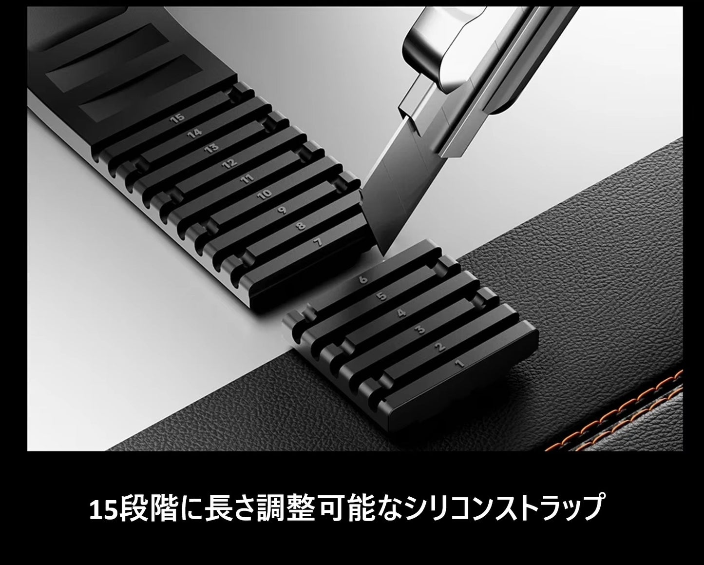 【ラグジュアリー×スポーツ】ソリッドブロックラバーバンド