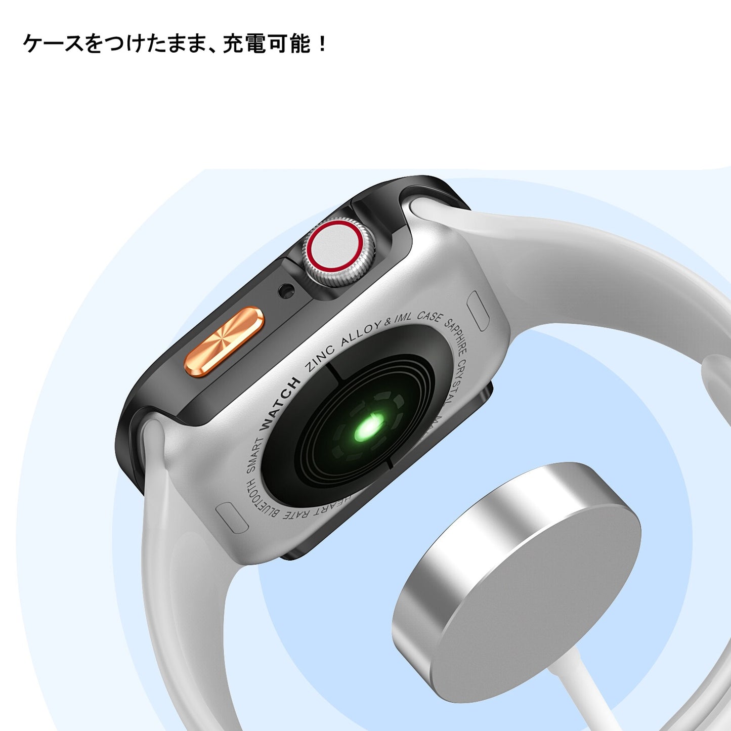 【6色展開】アップルウォッチ オレンジワンポイント カバー 防水 SE  AppleWatch カバー ケース 40mm 41mm 42mm 44mm 45mm 46mm 49mm