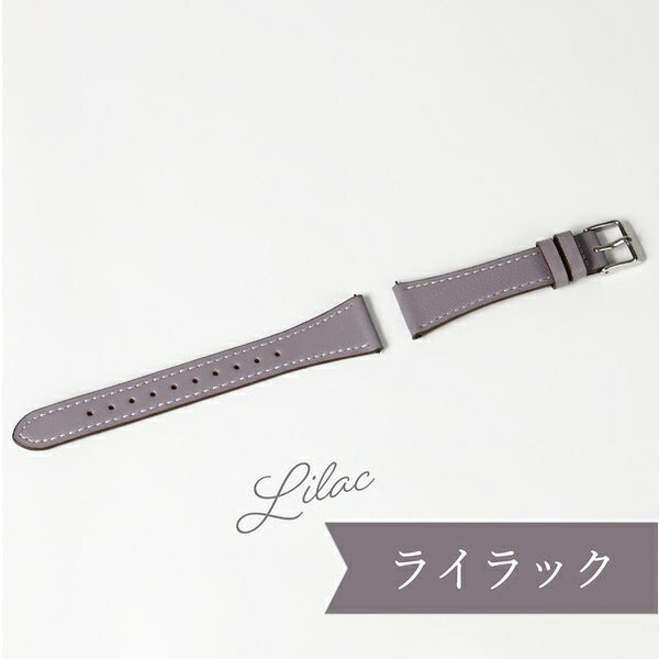 ライラック