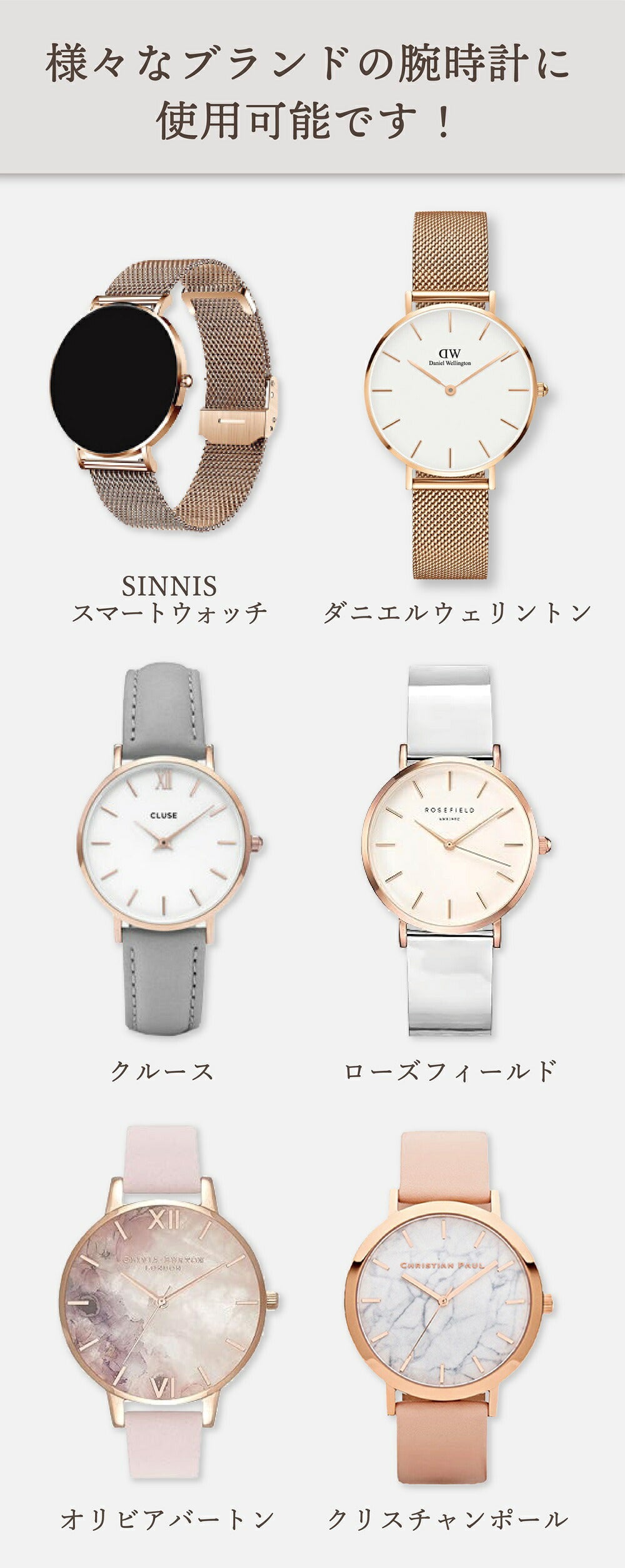 イタリアンレザー使用 汎用 ユニバーサル 革 腕時計  時計 くすみカラー 本革 高級 16mm 18mm 20mm ダニエルウェリントン クルース SINNIS コーチ クリスチャンポール  ローズフィールド ノードグリーン スマートウォ