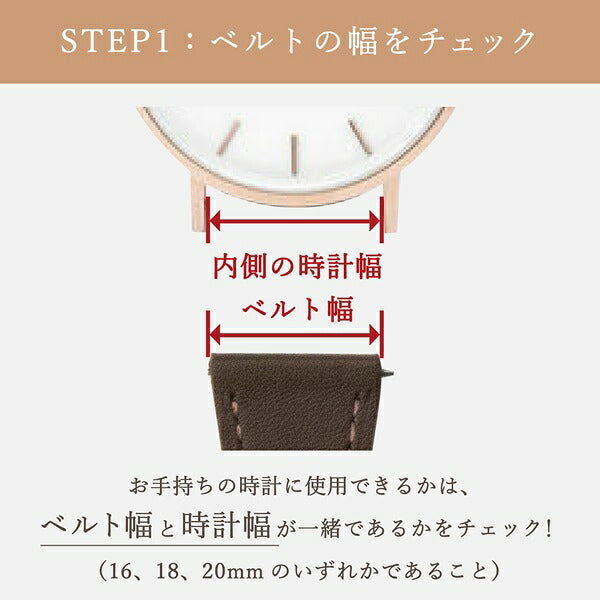 イタリアンレザー使用 汎用 ユニバーサル 革 腕時計  時計 くすみカラー 本革 高級 16mm 18mm 20mm ダニエルウェリントン クルース SINNIS コーチ クリスチャンポール  ローズフィールド ノードグリーン スマートウォ