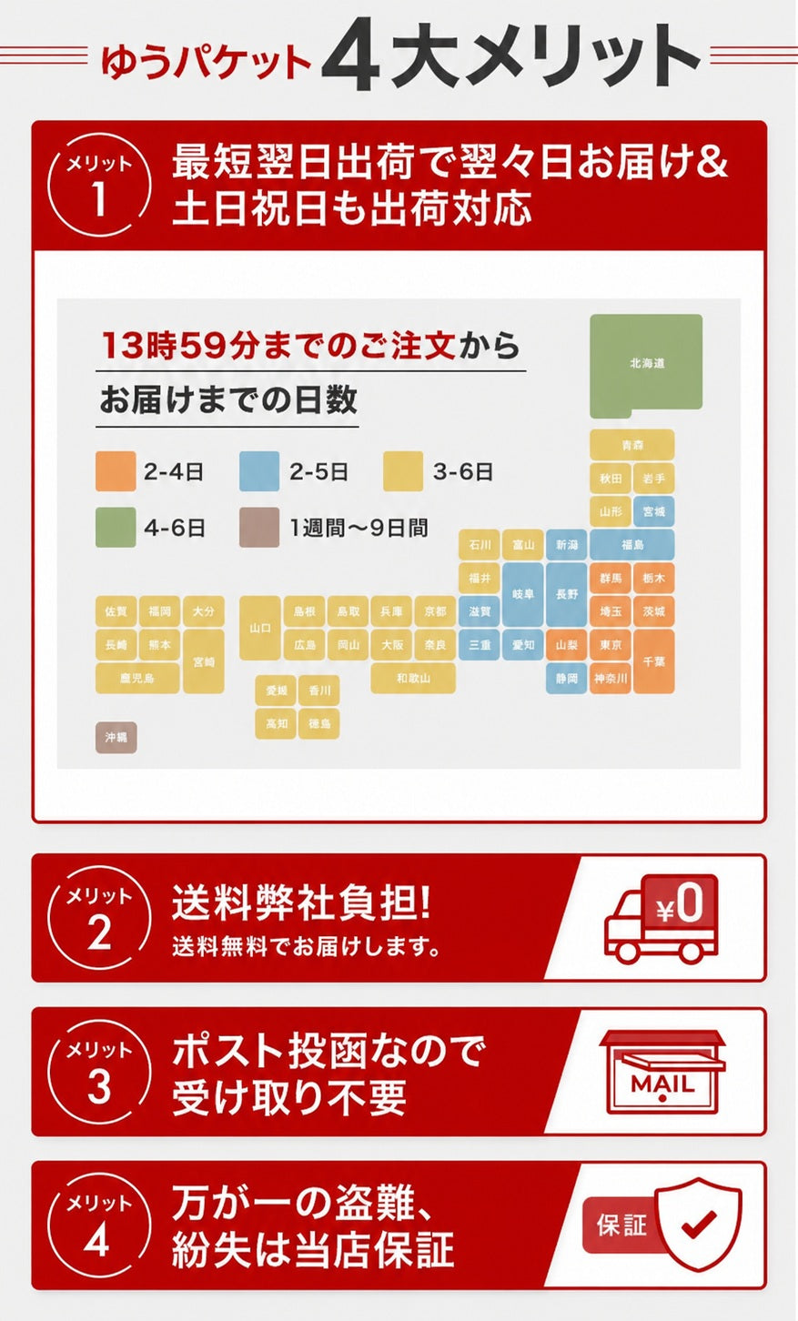 7/14発売】【鏡面の一閃、高級時計の風格】ミラリュクス ステンレス 7/14発売】【鏡面の一閃、高級時計の風格】ミラリュクス ステンレス